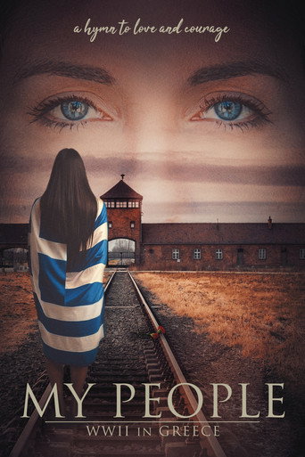 My People: The Jews of Greece movie poster