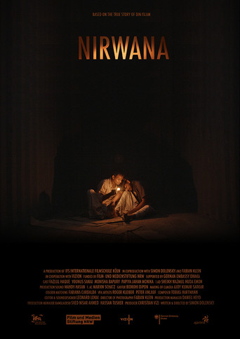 Nirwana movie poster
