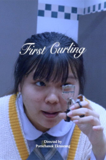 First Curling movie poster