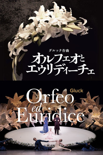 Orfeo ed Euridice - New National Theatre Tokyo movie poster