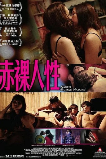 Naked Human Nature movie poster