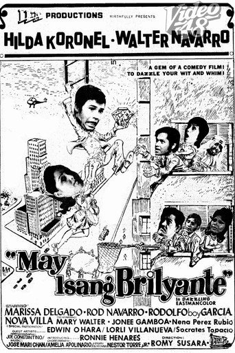 May Isang Brilyante movie poster