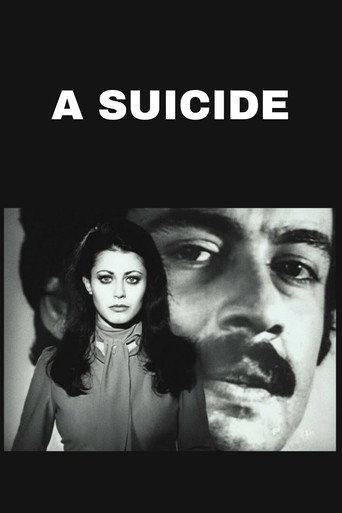 A Suicide movie poster