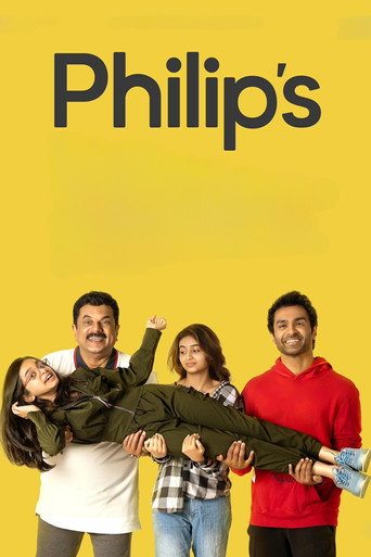 Philip's movie poster