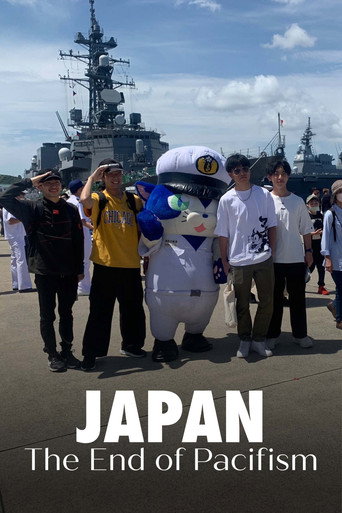 Japan: The End of Pacifism movie poster