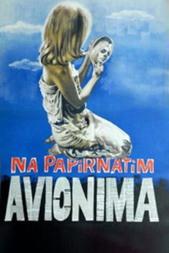 On Paper Wings movie poster