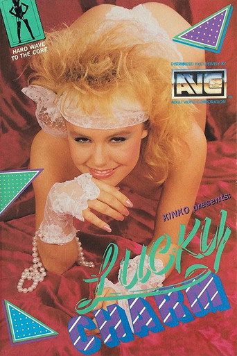 Lucky Charm movie poster