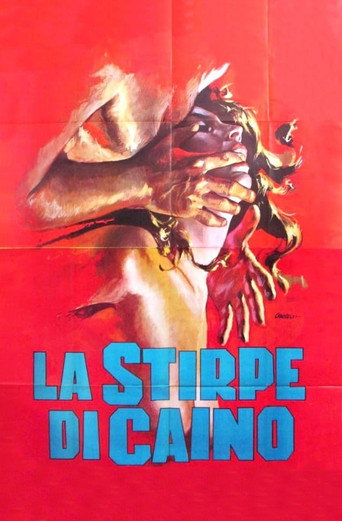 The Lineage of Cain movie poster