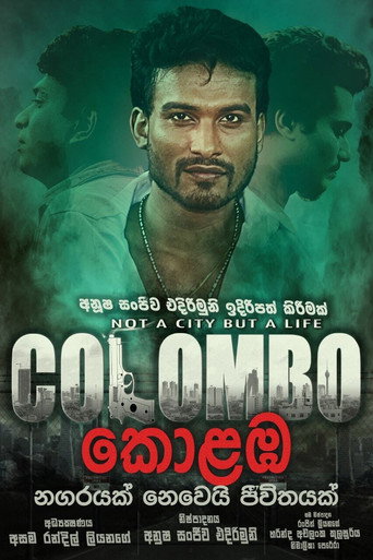 Colombo movie poster
