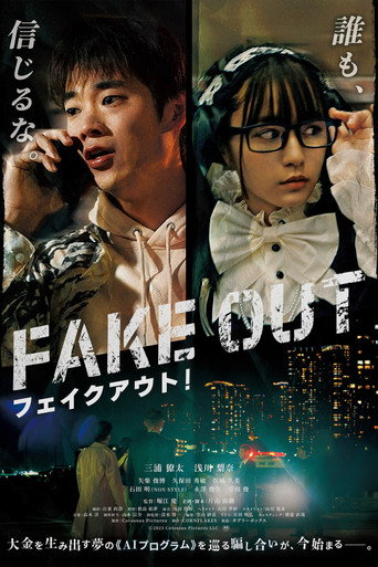 Fake Out movie poster