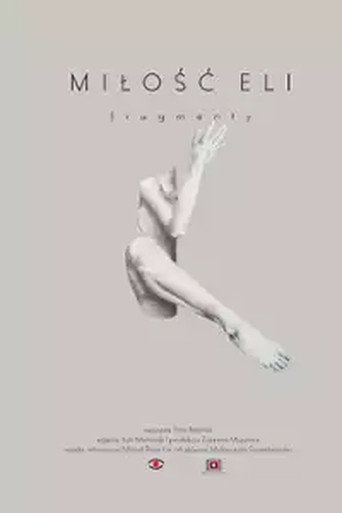 Miłość Eli. Fragmenty movie poster