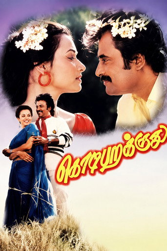 Kodi Parakuthu movie poster