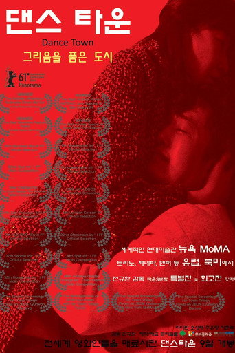 Dance Town movie poster