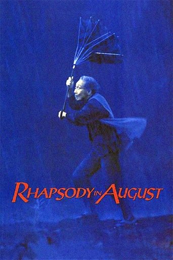 Rhapsody in August movie poster