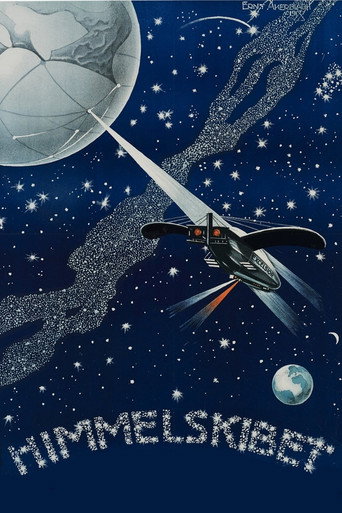 A Trip to Mars movie poster