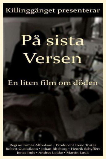 On the Last Verse: A Small Film About Death movie poster