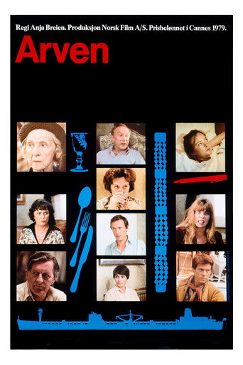 Next of Kin movie poster