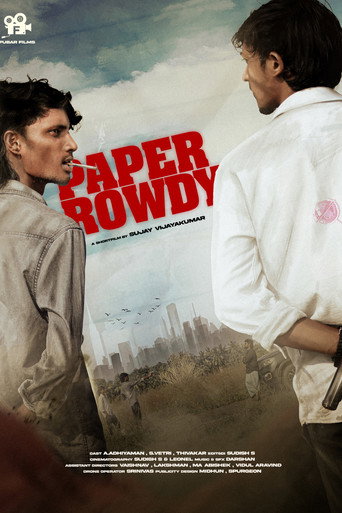 Paper Rowdy movie poster