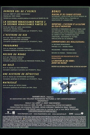 Executions: The Making of 'The Animatrix' movie poster