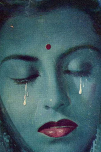 Qeemat movie poster