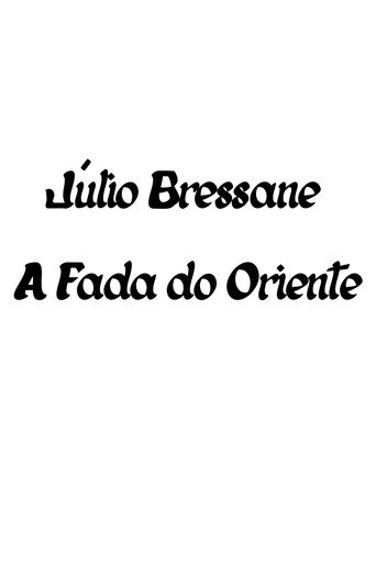 A Fada do Oriente movie poster