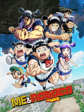 Me & Roboco: The Movie movie poster