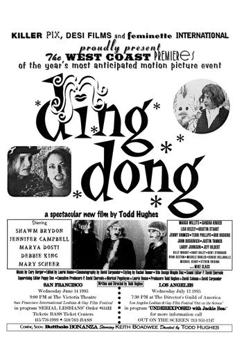 Ding Dong movie poster