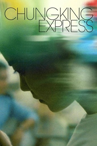 Chungking Express movie poster
