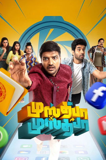 Mustafa Mustafa movie poster