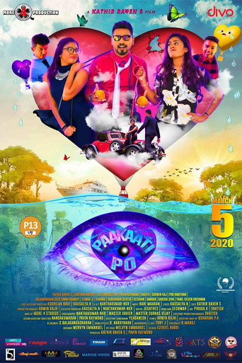 Paakaati Po movie poster