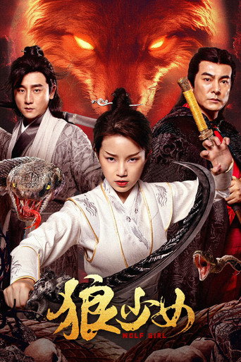Wolf Girl movie poster