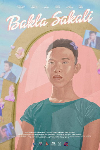Gay, Perhaps movie poster