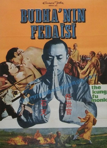 The Kung Fu Monks movie poster