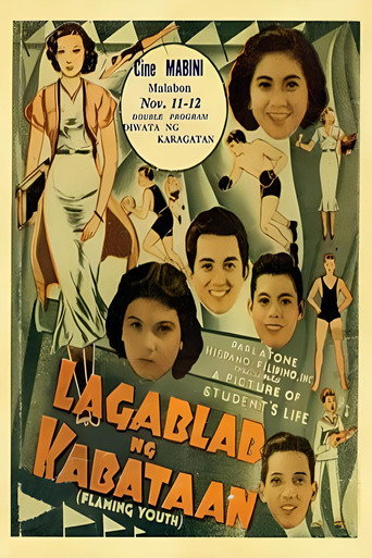 Lagablab Ng Kabataan movie poster