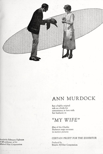 My Wife movie poster