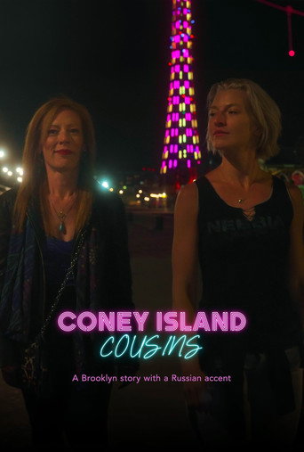 Coney Island Cousins movie poster