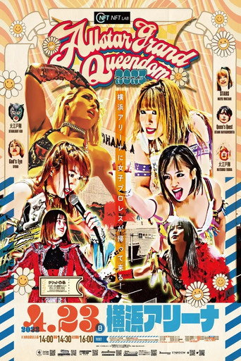 Stardom All Star Grand Queendom 2023 movie poster