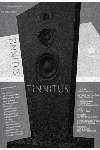 Tinnitus movie poster