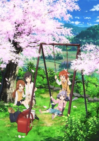 Non Non Biyori Repeat OVA movie poster