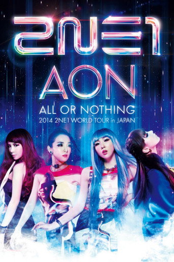 2NE1 All or Nothing World Tour in Japan movie poster