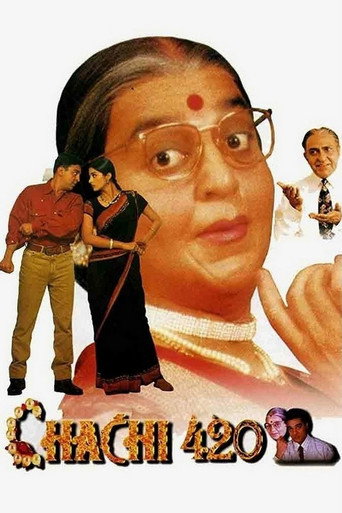 Chachi 420 movie poster