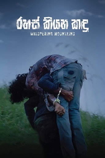Whispering Mountains movie poster