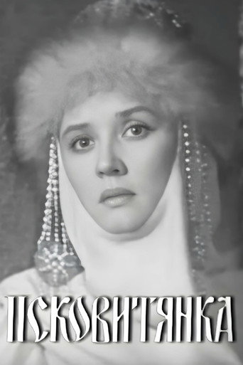 The Maid of Pskov movie poster