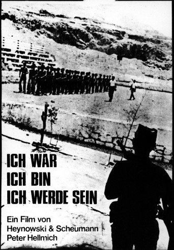 I Was, I Am, I Will Be movie poster