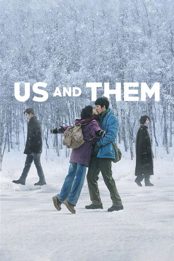 Us and Them movie poster