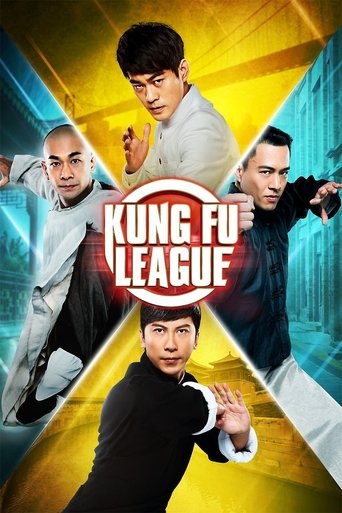 Kung Fu League movie poster