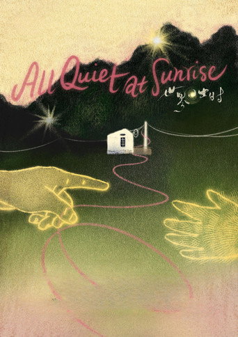 All Quiet at Sunrise movie poster
