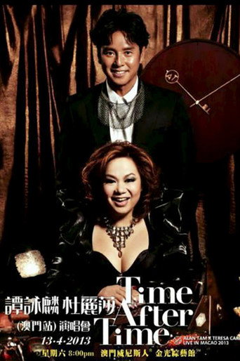 Alan Tam X Teresa Carpio Live In Concert 2012 movie poster