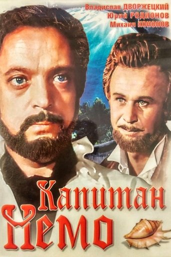 Captain Nemo movie poster
