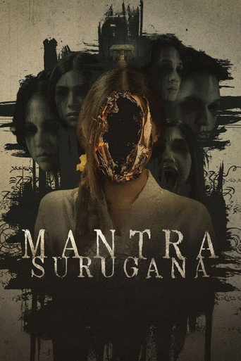 Mantra Surugana movie poster